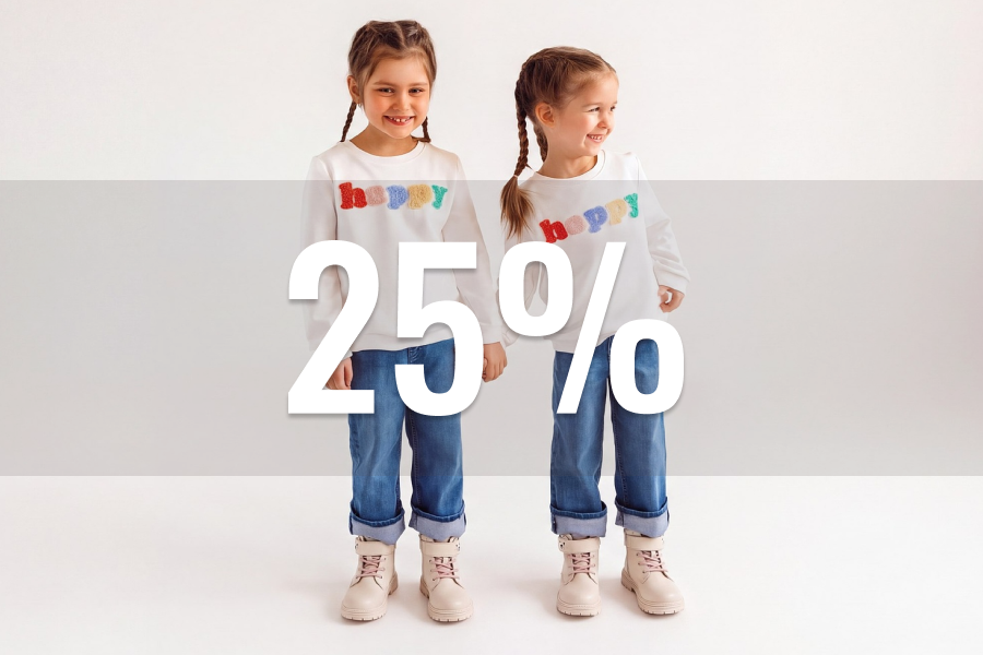Скидка 25% на детскую обувь